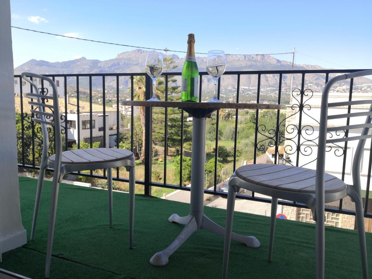 Cascantik אלתיאה מראה חיצוני תמונה